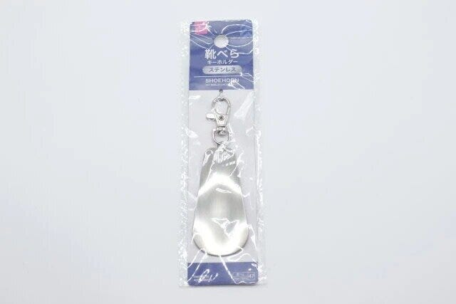 ダイソーの靴べらキーホルダー（ステンレス）のパッケージ