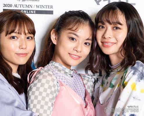「Seventeen」永瀬莉子&田鍋梨々花&秋田汐梨「性」のリアル描くドラマ主演「不安もあった」