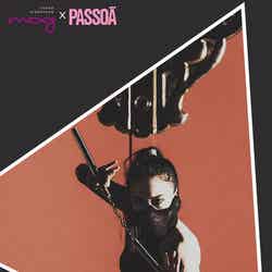 メインフライヤー(提供画像)