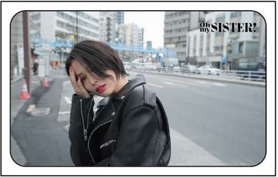 広瀬アリス／オリジナルグッズ（提供写真）