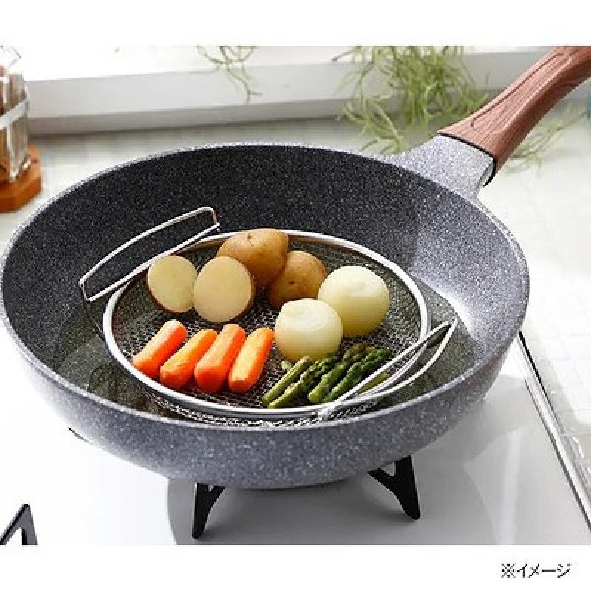 カインズ　食洗機で洗えるフライパンスチーマー