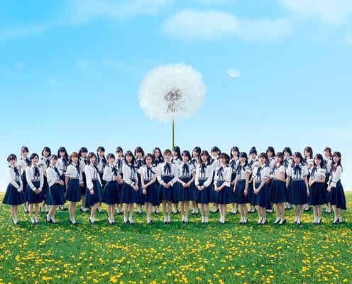 嵐・AKB48・乃木坂46・EXILE THE SECONDら「THE MUSIC DAY」出演者発表