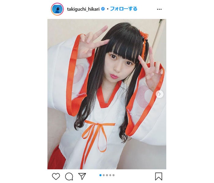 滝口ひかりの巫女さんにファン胸キュン とてもお似合いです 可愛い モデルプレス