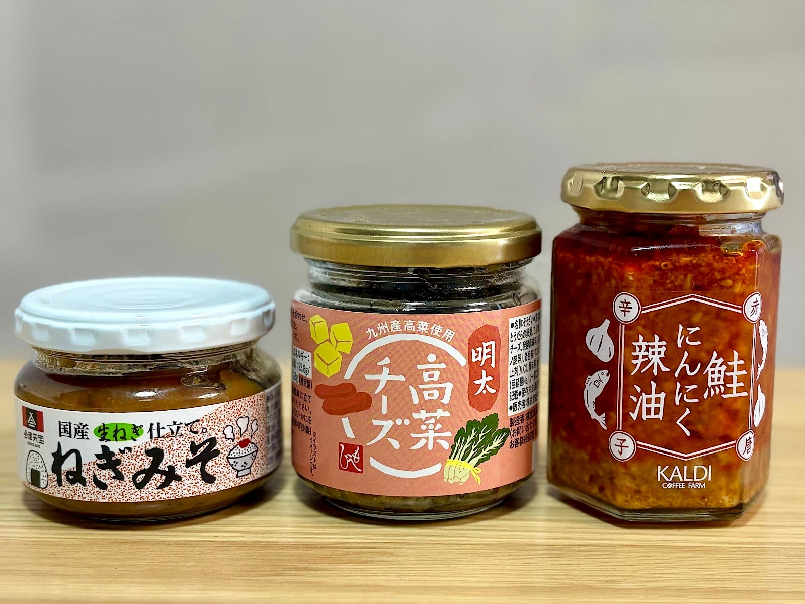 カルディには、ごはんのお供にぴったりな商品が充実しています！  