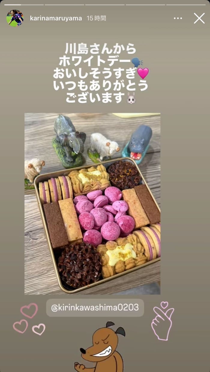 丸山桂里奈instagramストーリーズより