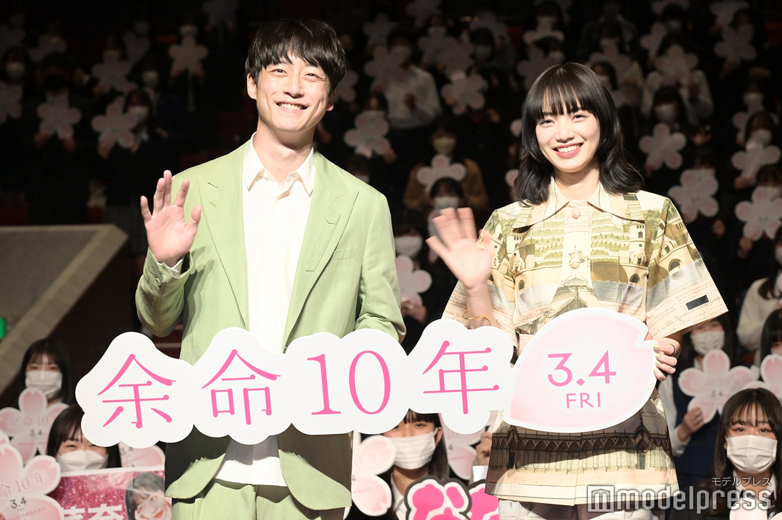 坂口健太郎、小松菜奈（C）モデルプレス