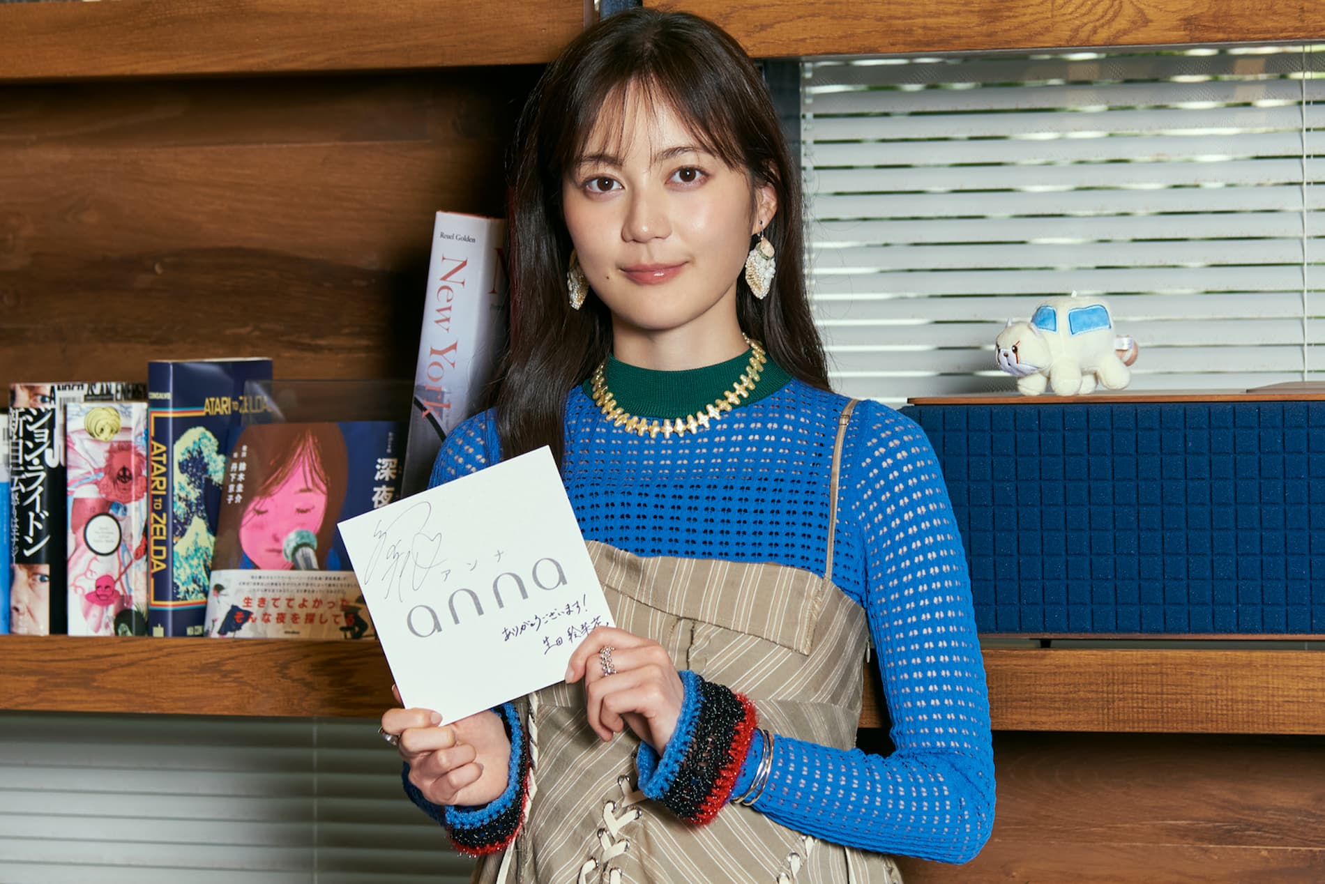 【独占】生田絵梨花、新曲「今も、ありがとう」リリース！ 私生活では「蛇口」に衝撃!?