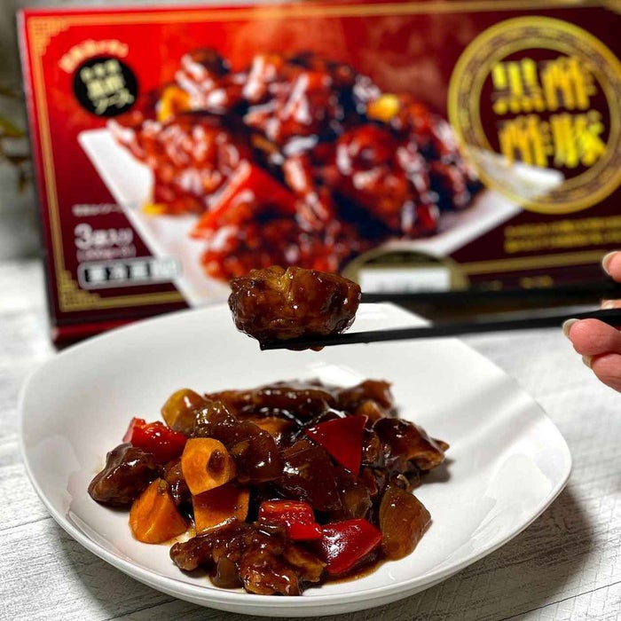 ジャンキーな気分 コストコ のお肉たちが美味しすぎるから紹介させて モデルプレス