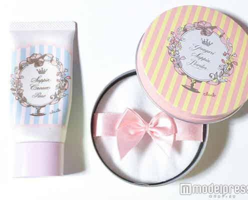 お泊り行ってもまだすっぴん?“寝顔まで盛れる”プチプラナイトコスメ