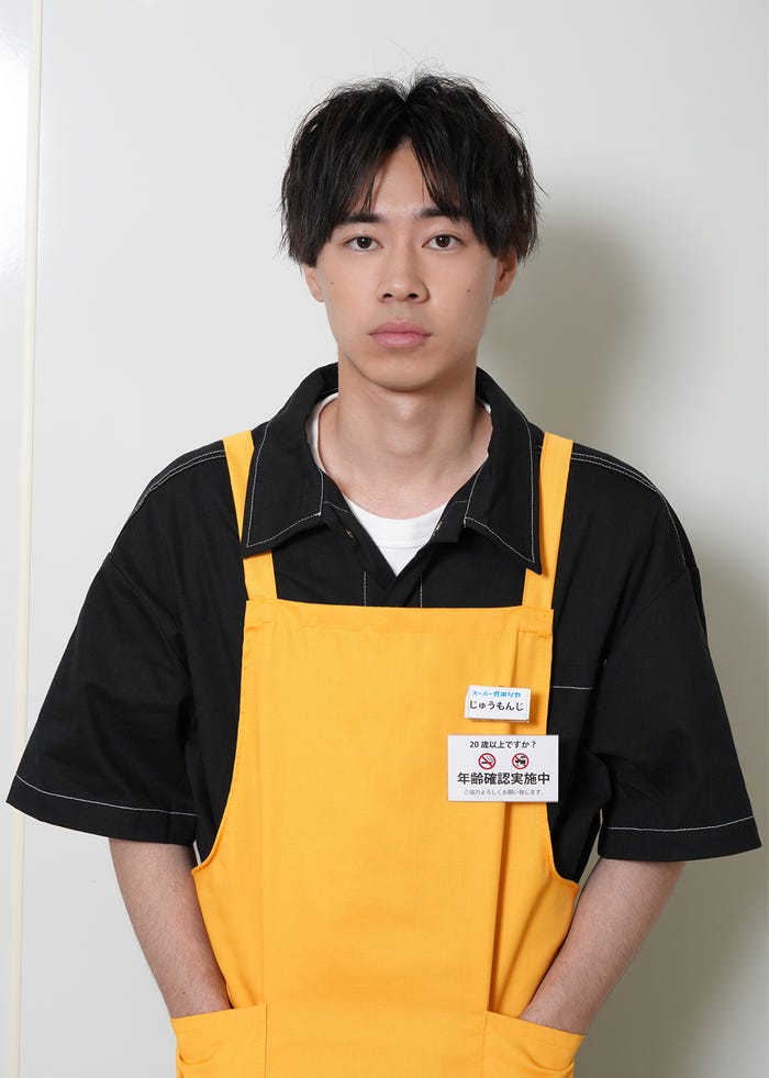 戸塚純貴(C)中京テレビ