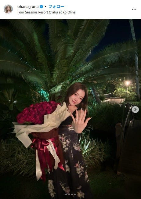 山本月 Instagramより