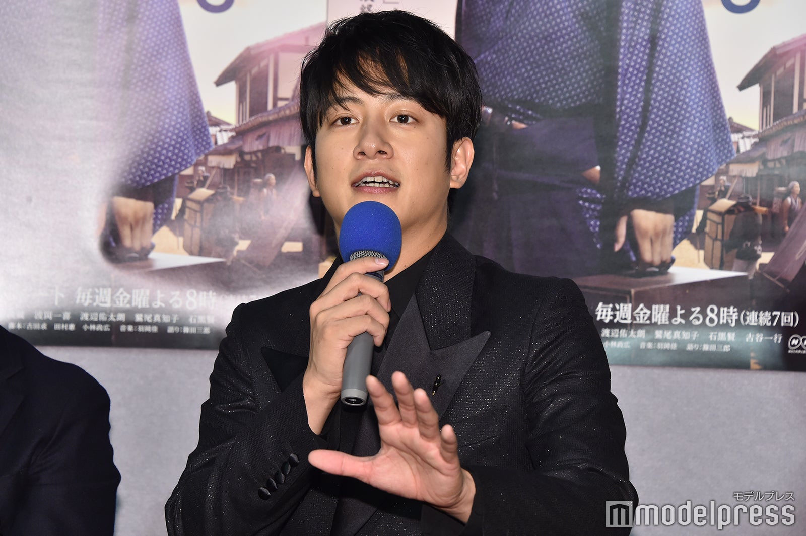 溝端淳平（C）モデルプレス