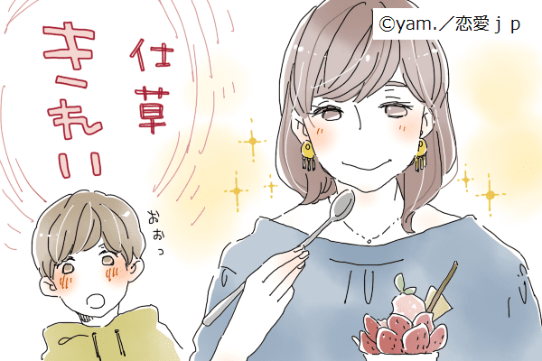 そこにシビれる憧れるッ 男に 好印象を与える振る舞い とは モデルプレス そこにシビれる憧れるッ 男に 好印象を与える振る舞い とは モデルプレス