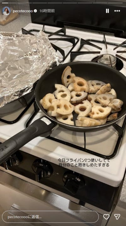 peco Instagramストーリーズより