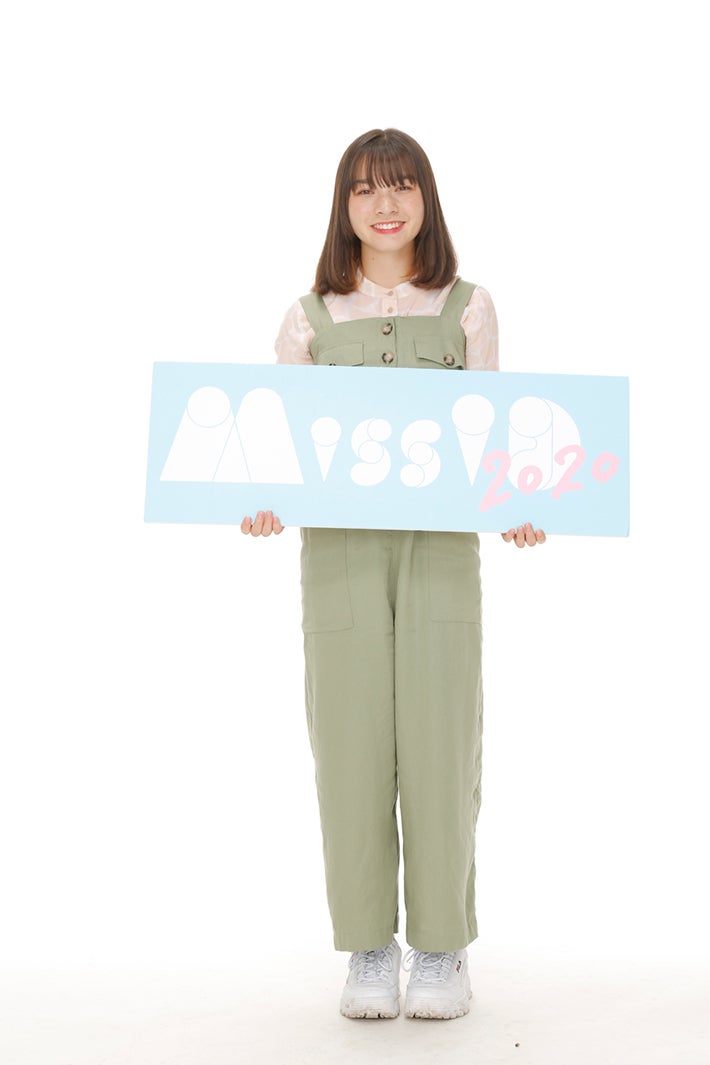 加島ミキ （画像提供：講談社）