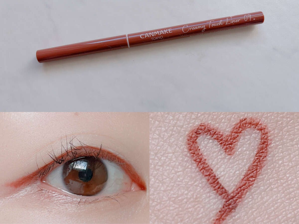 キャンメイク キャンメイク