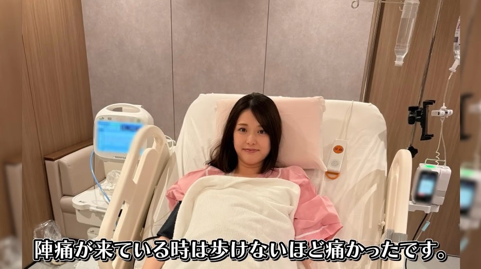 ママになっていたさゆりんご！YouTubeでは第1子出産シーンも公開「なんでこんなに痛いの」