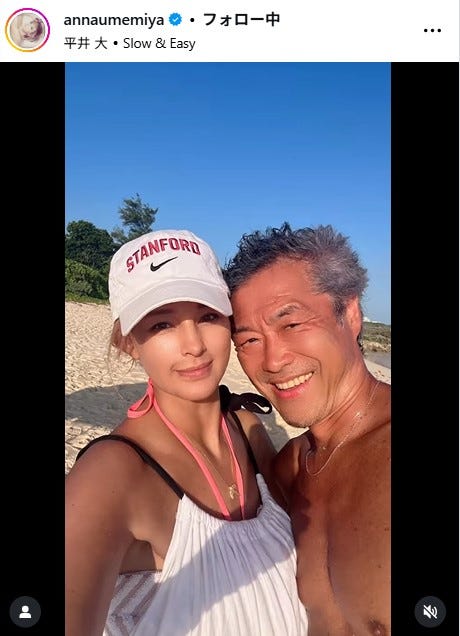 梅宮アンナInstagramより