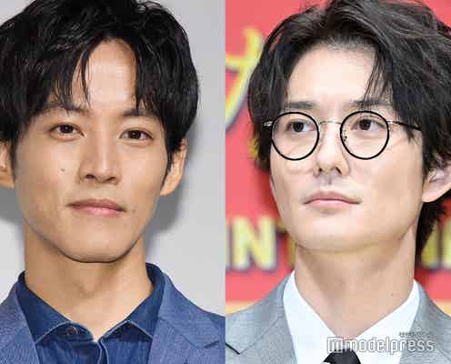 松坂桃李&岡田将生、仲良しぶり伝わる投稿にファン歓喜「お顔見せて」「シャツのシワがリアル」