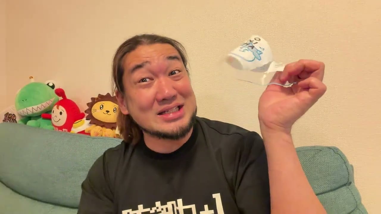 忖度0！シバターが今話題のONICHAを正直レビュー「1番大事なところ見落としてるんじゃないか」