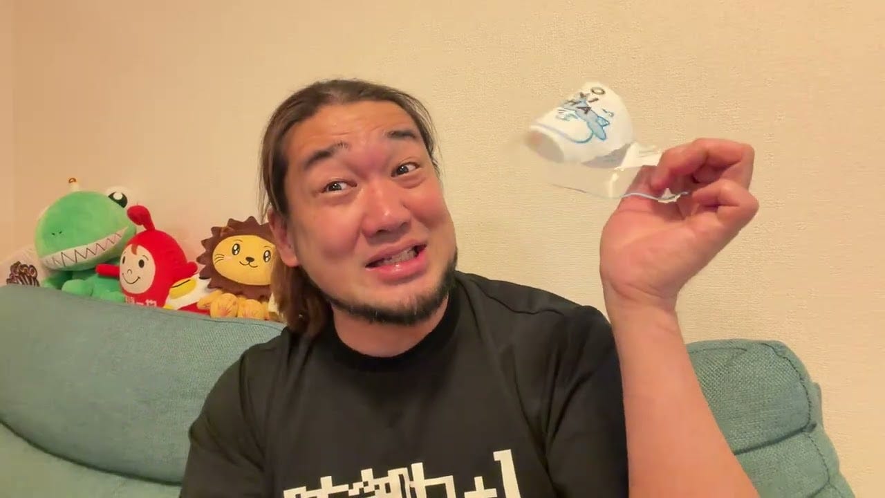 忖度0！シバターが今話題のONICHAを正直レビュー「1番大事なところ見落としてるんじゃないか」