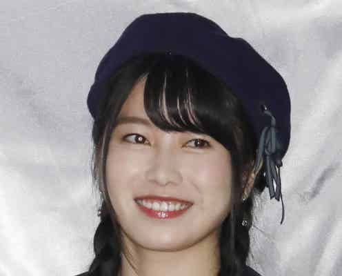 AKB48横山由依、ついにラストステージへ…12年に亘るAKB48人生に幕「楽しんできます！」