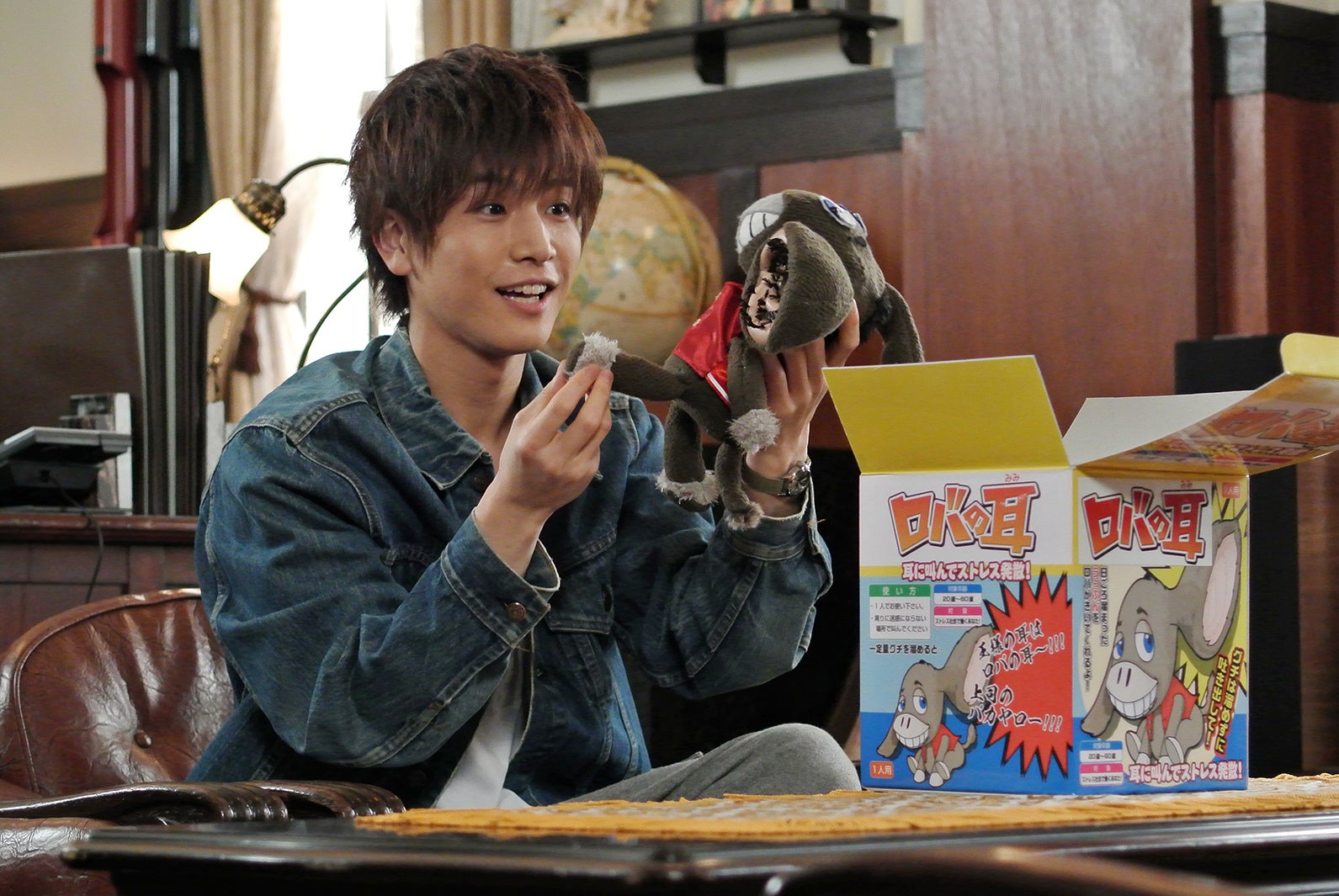 岩田剛典／「崖っぷちホテル！」第3話より（C）日本テレビ