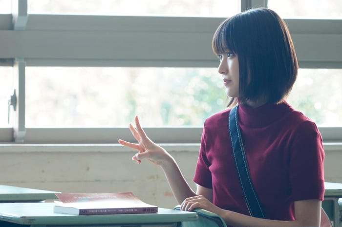 福本莉子(C)2022「今夜、世界からこの恋が消えても」製作委員会