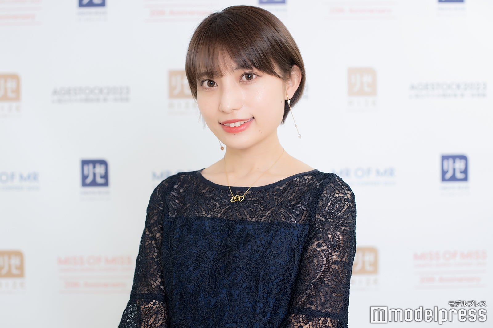 遠藤奈子（C）モデルプレス