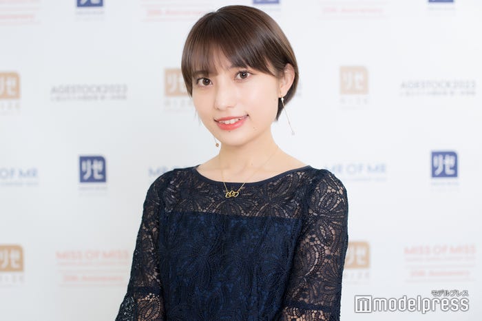 遠藤奈子(C)モデルプレス