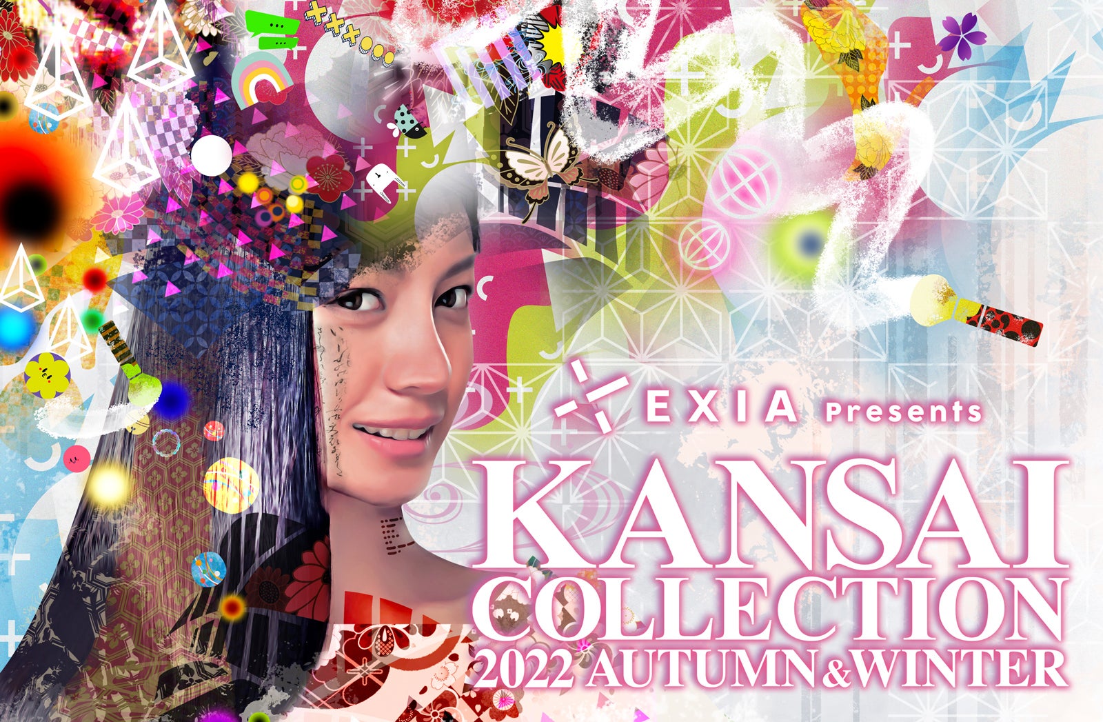 「EXIA Presents KANSAI COLLECTION 2022 AUTUMN＆WINTER」キービジュアル（提供写真）