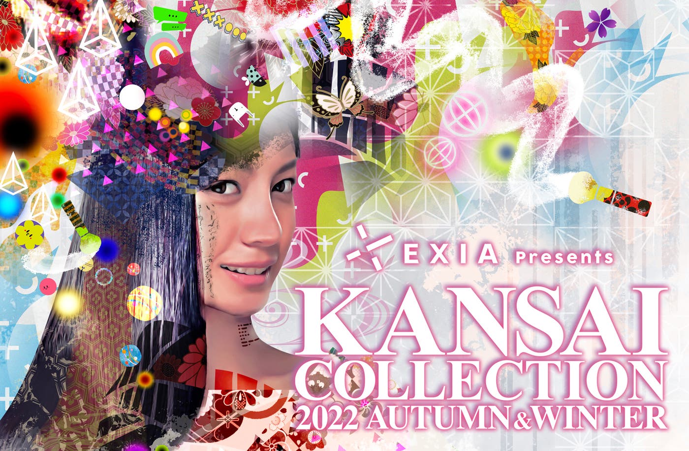 「EXIA Presents KANSAI COLLECTION 2022 AUTUMN&WINTER」キービジュアル(提供写真) (C)モデルプレス
