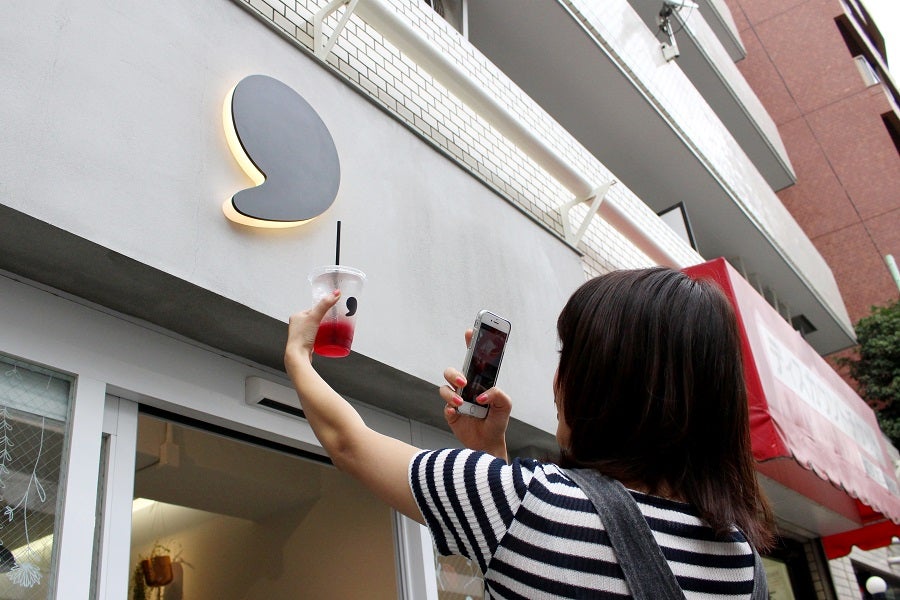 comma teacommaソーダ 7種ハーブブレンド