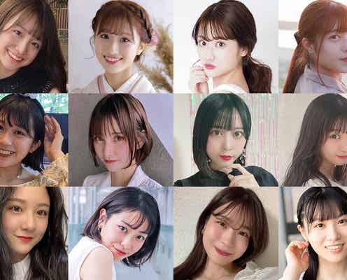 “日本一の大学サークル美女”を決める「MISS CIRCLE CONTEST 2021」セミファイナリスト発表