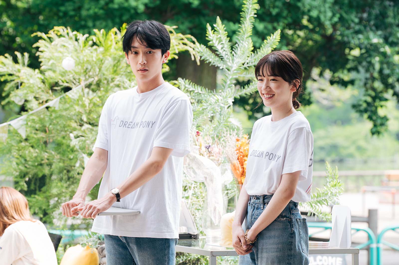 杉野遥亮、永野芽郁（C）TBSスパークル／TBS　撮影：加藤春日