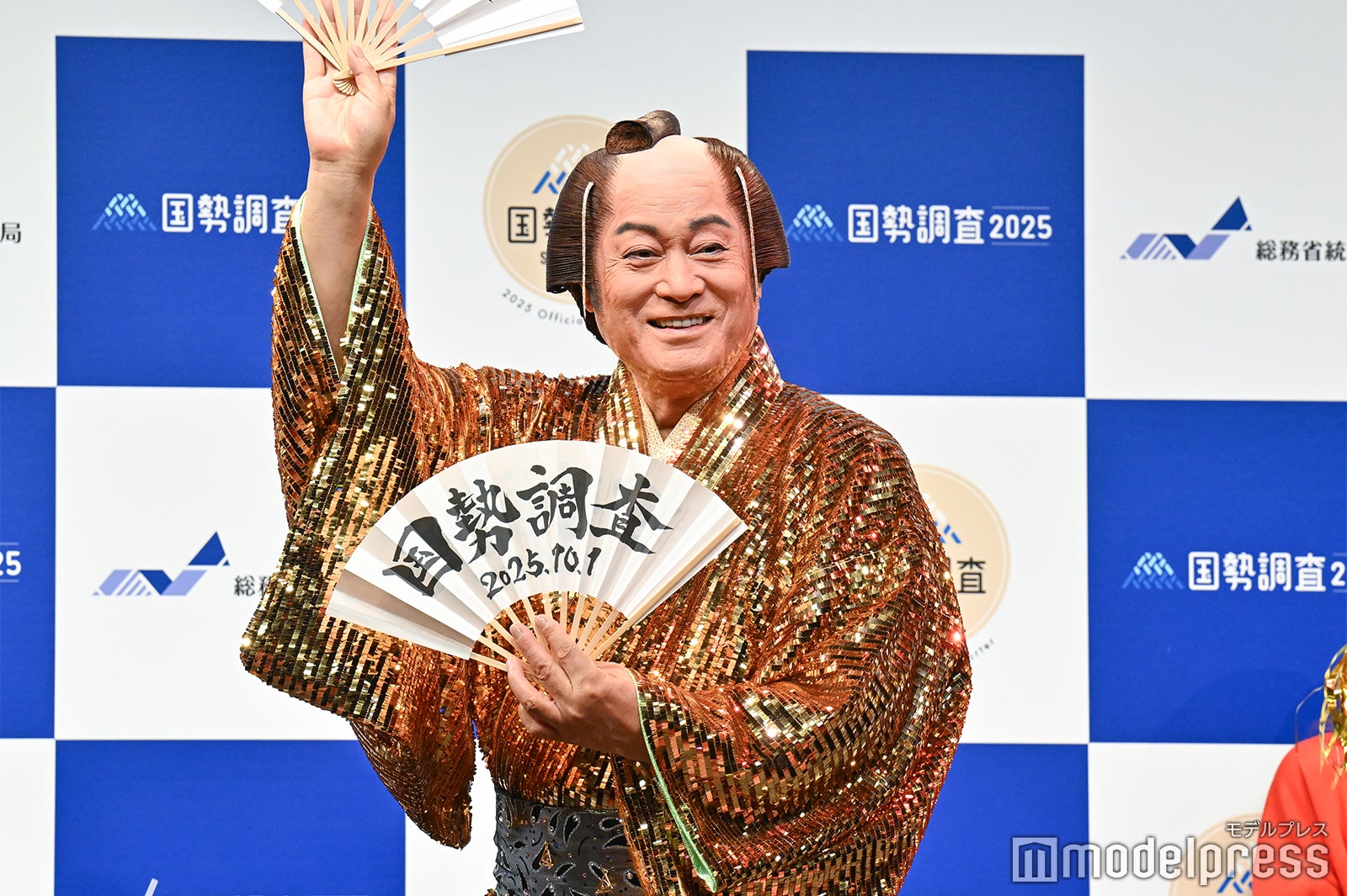 松平健（C）モデルプレス