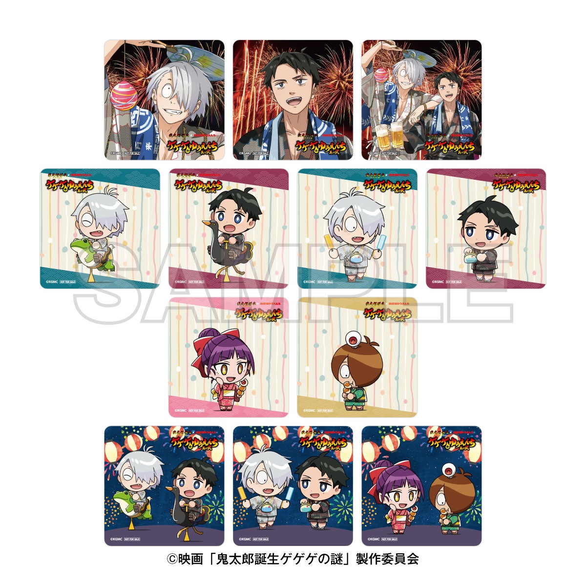 限定ノベルティーコースター(全12種)/提供画像
