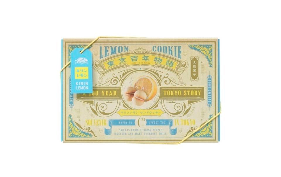 yuzu-collection-content-2646-1526447234.