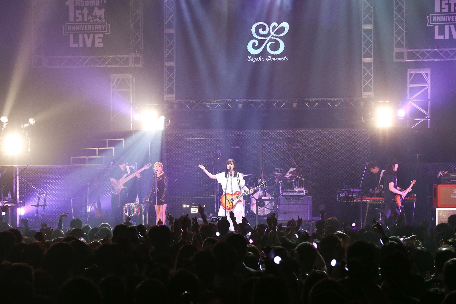 山本彩（提供写真） (c) AbemaTV 1st ANNIVERSARY LIVE　撮影：佐藤友昭