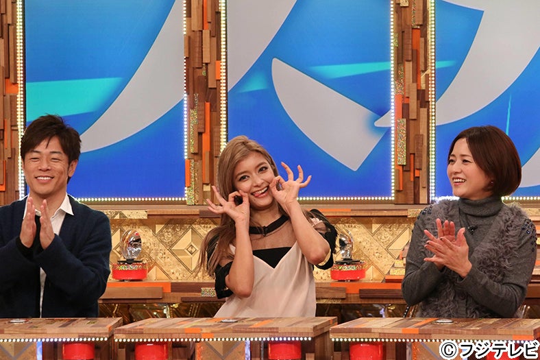 21日放送「痛快TV スカッとジャパン」より（画像提供：フジテレビ）