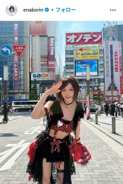 えなこInstagramより