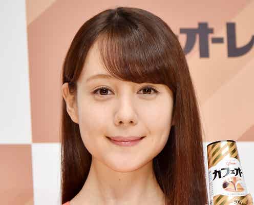 トリンドル玲奈「お風呂に入る前に…」ストレス解消法を明かす