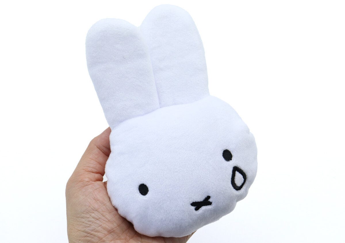 宝島社雑誌付録のInRed3月号のミッフィー“ふわふわ”フェイス形エコバッグ4