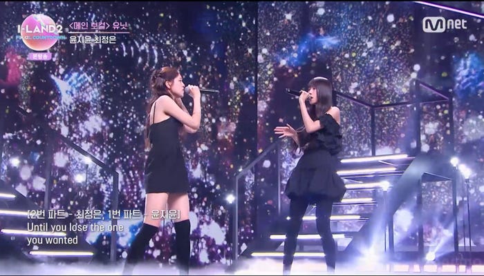 ボーカルチーム「I-LAND2」第9話より(C) CJ ENM Co., Ltd, All Rights Reserved