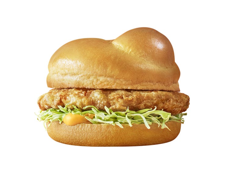 マクドナルド チキンタツタ 史上初リニューアル チキンタルタ はたまご1 5倍増 モデルプレス マクドナルド チキンタツタ 史上初リニューアル チキンタルタ はたまご1 5倍増 モデルプレス
