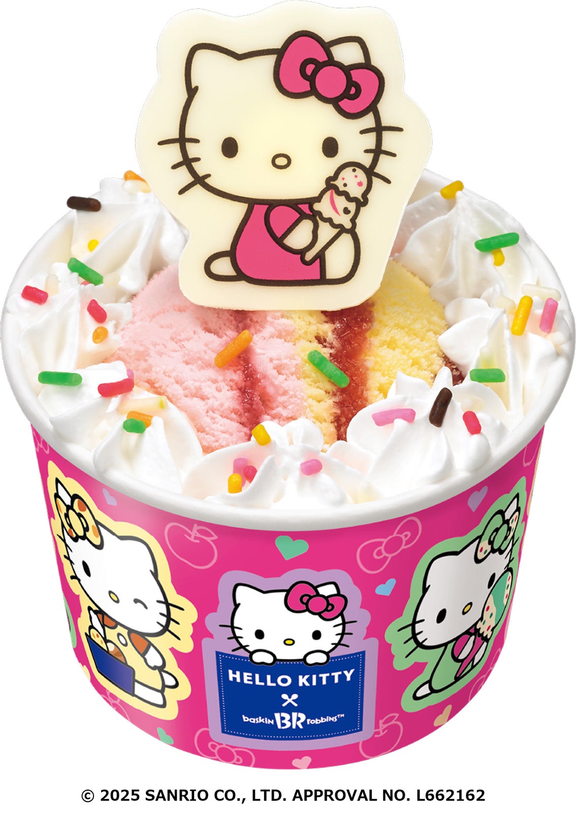 ハローキティ シングルサンデー（C）2025 SANRIO CO., LTD. APPROVAL NO. L662162