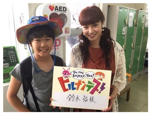 鈴木福、平愛梨/平愛梨オフィシャルブログ(Ameba)より