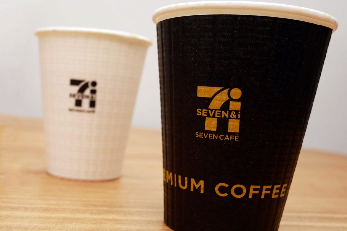 セブンカフェ　ブルーマウンテンブレンドホット