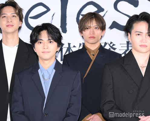 【timelesz新体制発表記者会見/全文Vol.3】8人の家族構成考案 粋なサプライズも