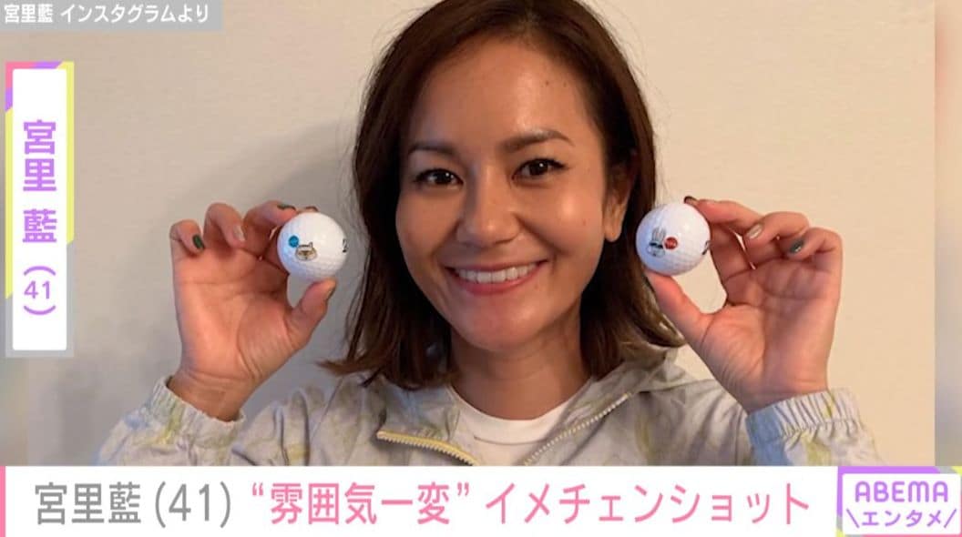 元女子プロゴルファー・宮里藍（41）、“雰囲気一変”イメチェン最新ショットに反響「びっくりしました」「藍ちゃんに似てるなーと思ったら藍ちゃんだった」